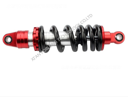Aluminio de aleación Universal de la motocicleta absorber de choque trasero 260mm distancia del centro adecuado para todos los tipos de jinetes