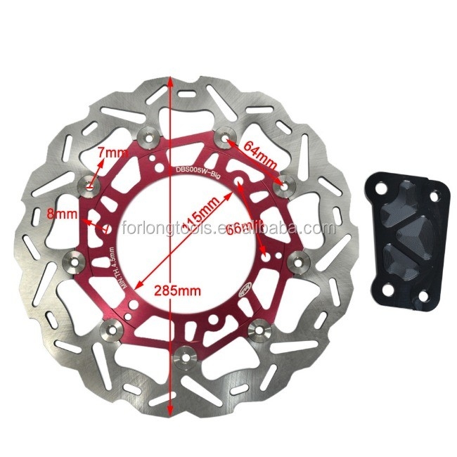 Durable OD 285mm ID 115mm YP MAJESTY 250 Modelo de tambor trasero Rotor de disco de freno trasero para carreras de motocicletas de titanio Yamaha